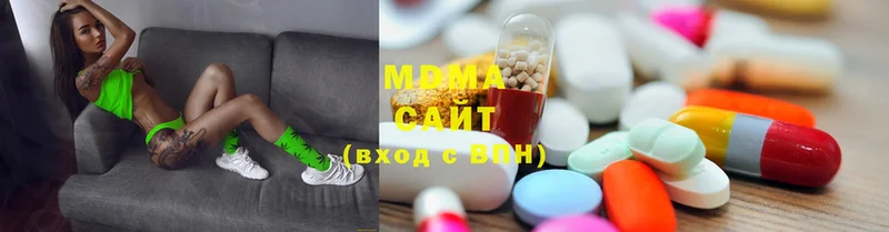 MDMA VHQ  площадка наркотические препараты  Удомля 